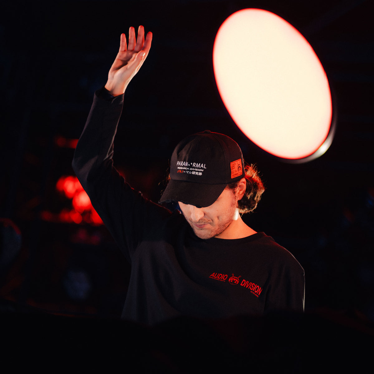 Research Division Cap